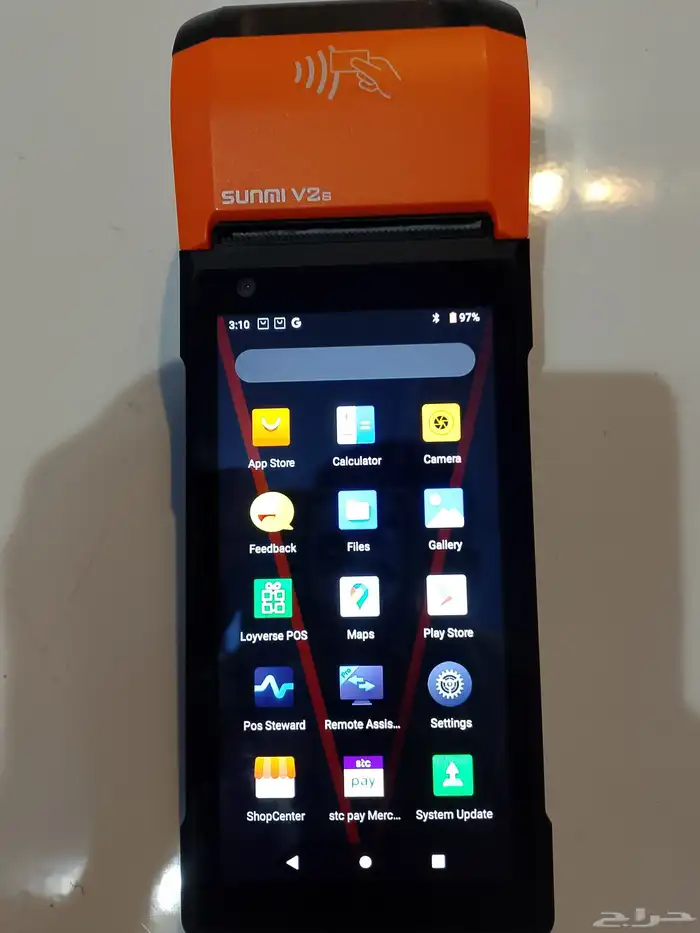 sunmi V2s cashier 2