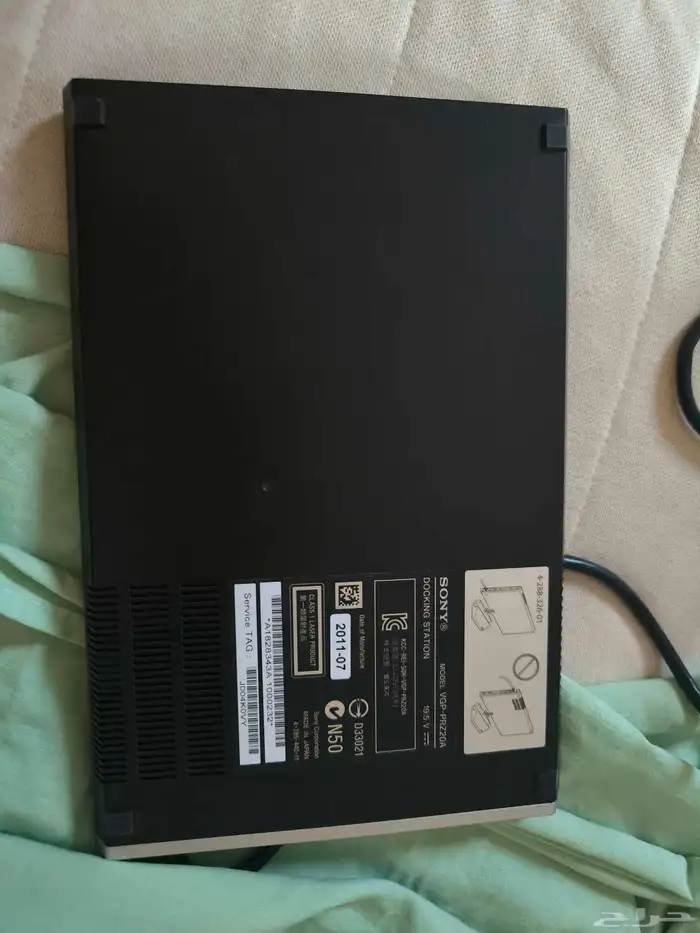 جهاز power media dock اساسيات الكمبيوتر للبيع 1