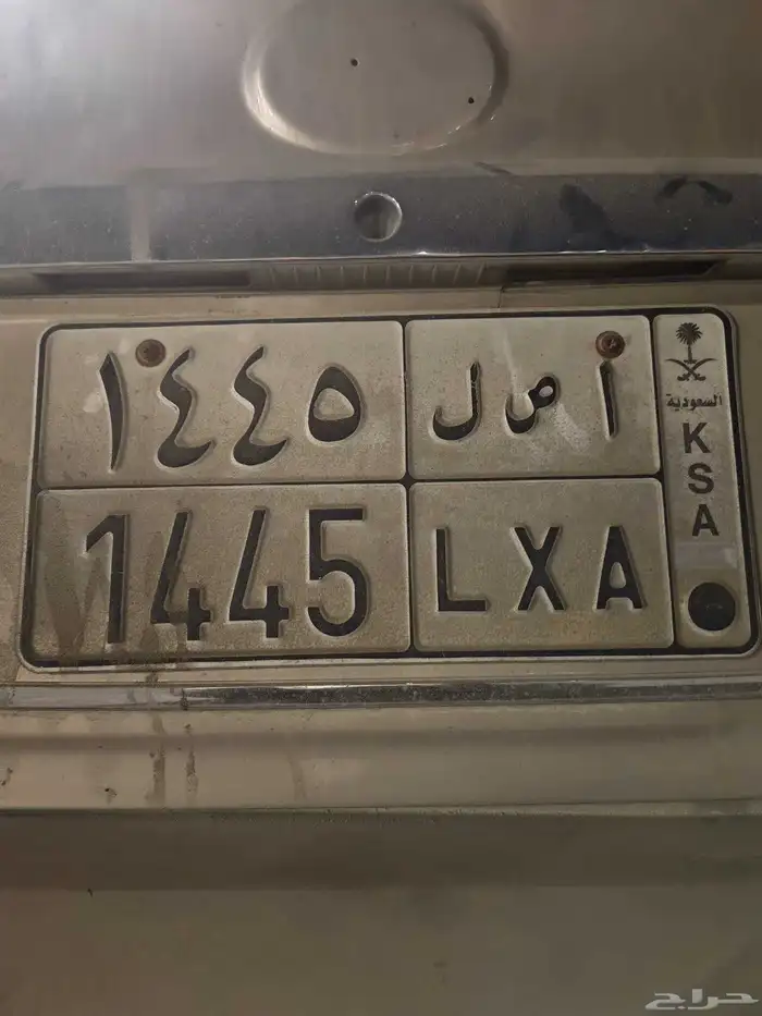 لوحه مميزه 0