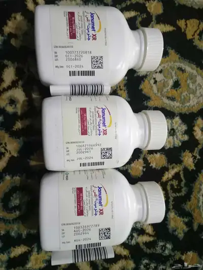 دواء  جانومت XR 50 1000 مجم تبرع لوجه الله تعالى index