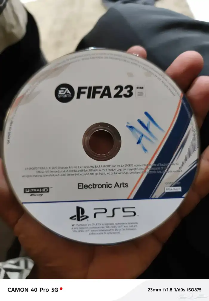 شريط فيفا 23 بلاستيشن فايف 0