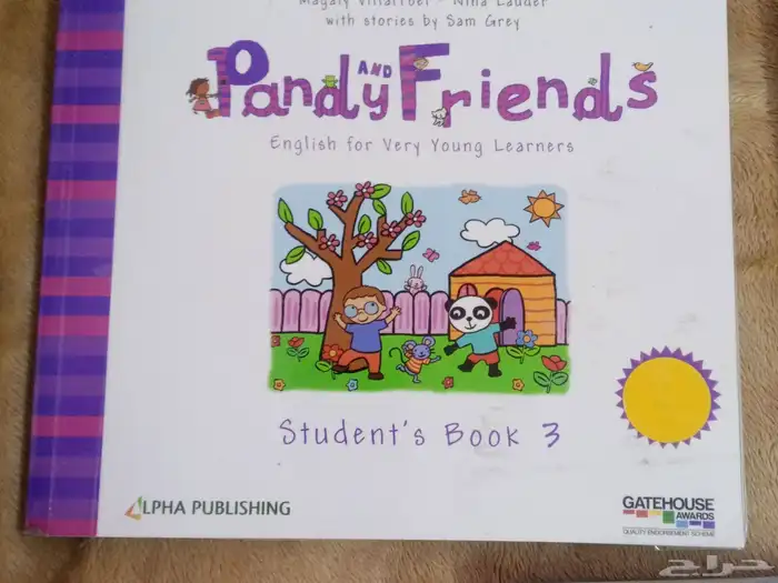 كتب لغة انجليزية جديدة 10 ريال ل الكتاب 3