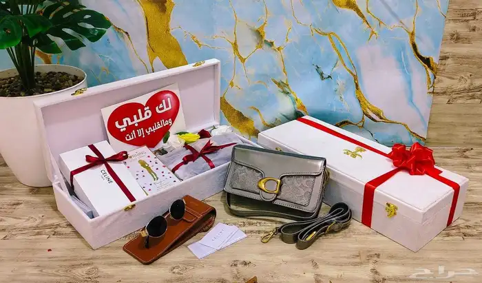 هدايا نسائيه هدايا فخمه 5