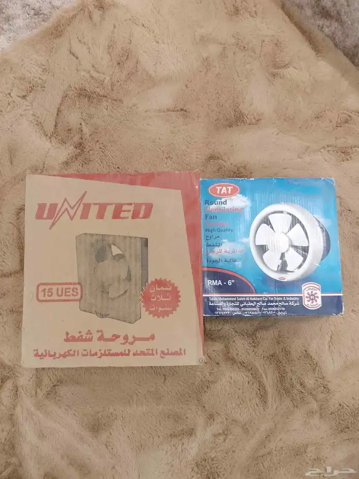 مراوح شفط 0