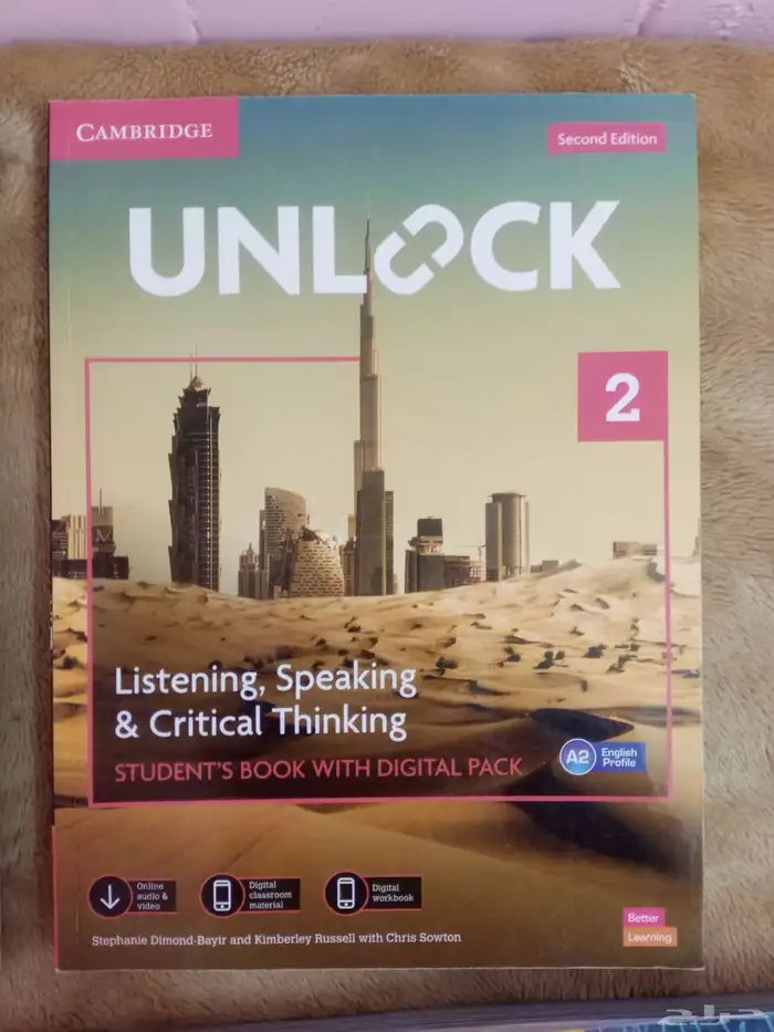 كتب لغة انجليزية جديدة 10 ريال ل الكتاب 1