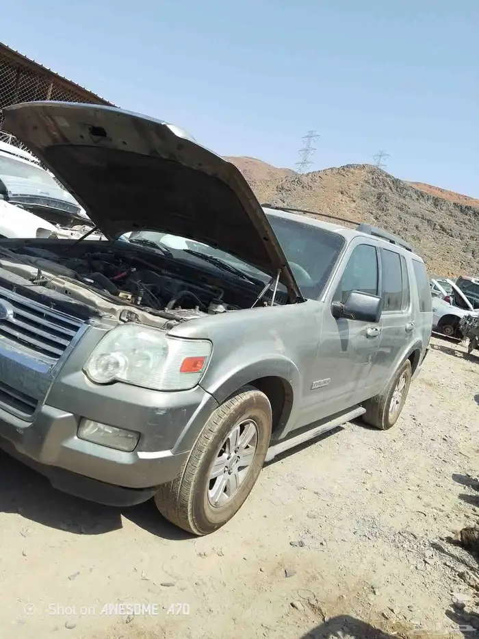 قطع غيار اكسبلورر 2008 1