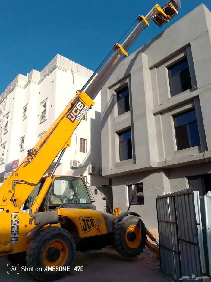 رفعه الرفع جميع مواد البناء 2