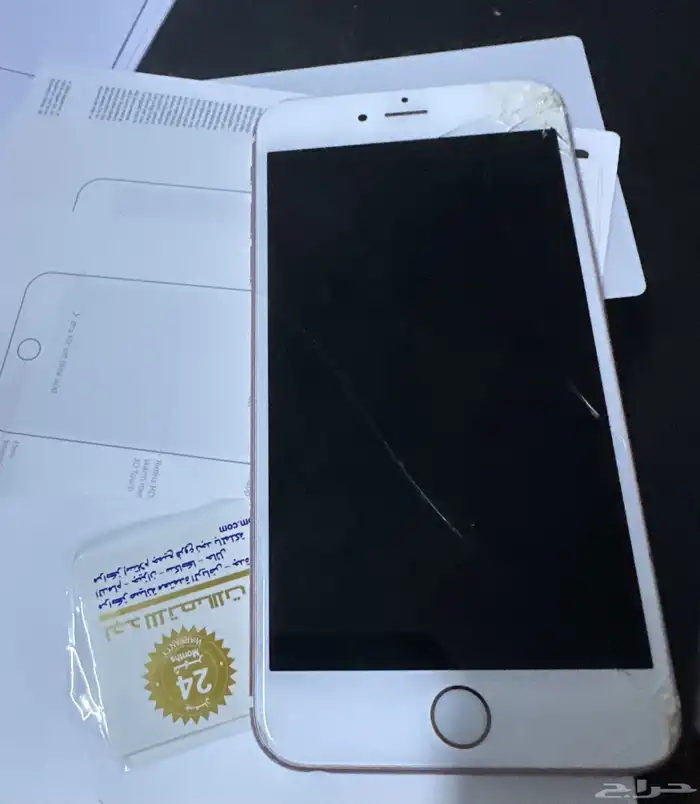 ايفون 6 0