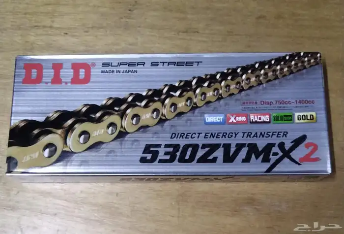 جنازير جميع مقاسات 525 و 530 للريس 7