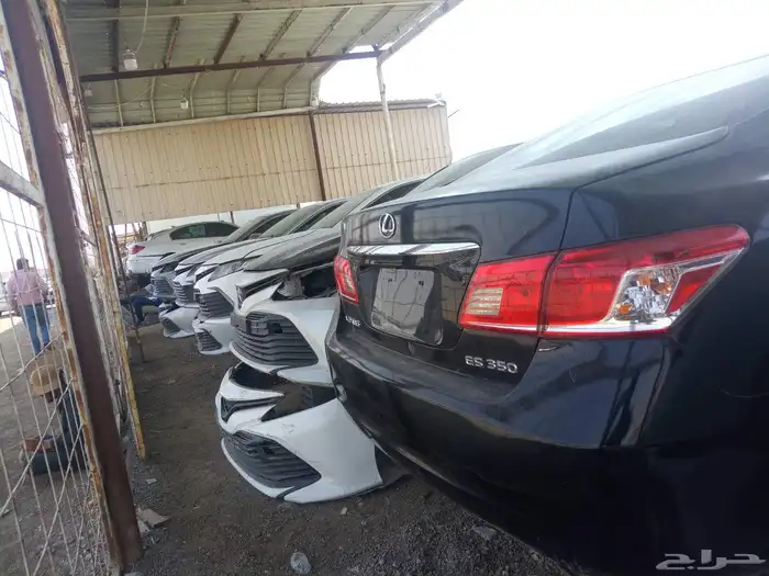 تشليح كامري 5