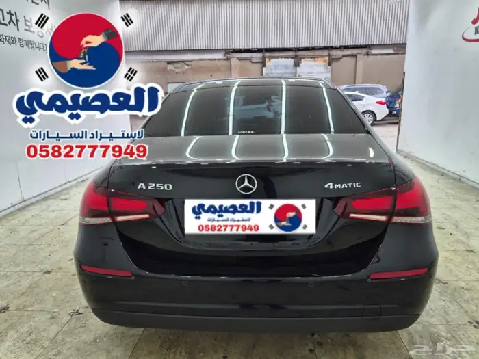 للاستيرادمن كوريا  مرسيدس A250 2020 18