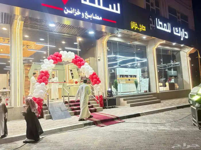 افتتاحات معارض 1