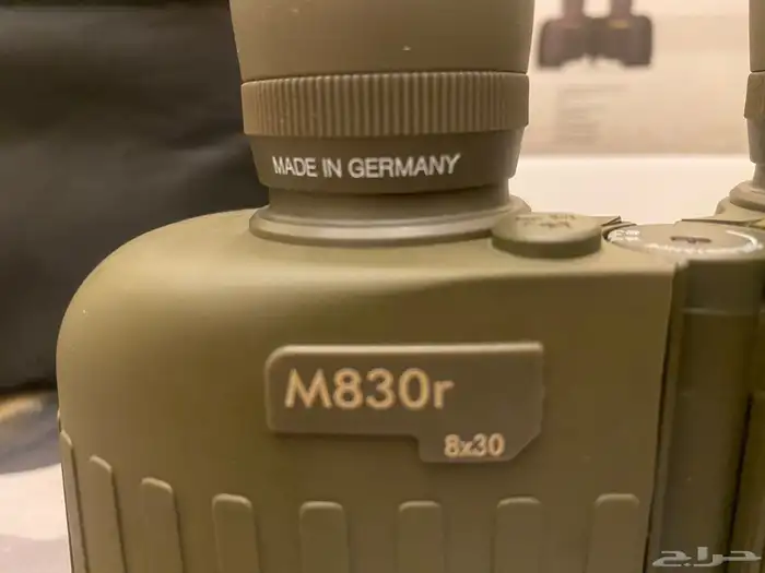 دربيل شتاينر ستينر أصدار خاص 7