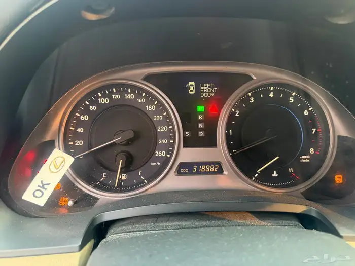 لكزس موديل 2007 is300 0
