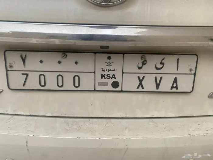 لوحة مميزه جدا ( ا ى ص 7000 ) 0