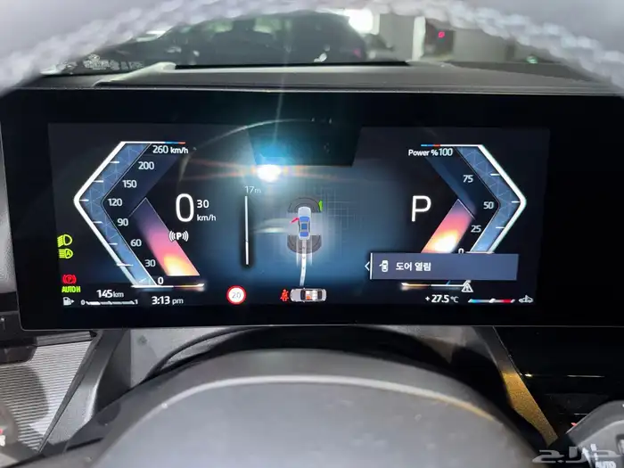 بي ام دبليو 520i M kit - 2024 في جده 14