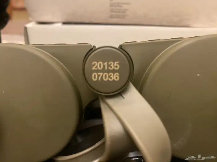 دربيل شتاينر ستينر أصدار خاص 5