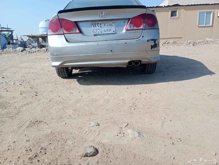 سفك هوندا 2006 0