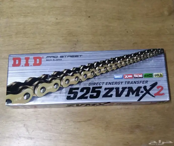 جنازير جميع مقاسات 525 و 530 للريس 4