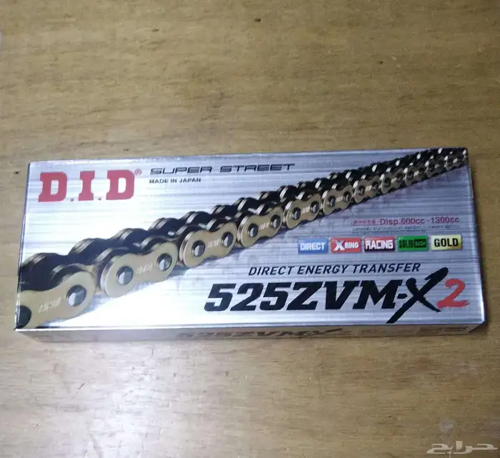 جنازير جميع مقاسات 525 و 530 للريس 0