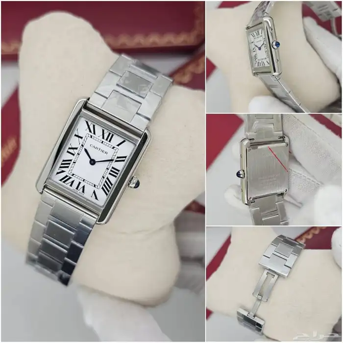 ساعات كارتير درجه اولا ب 260 1