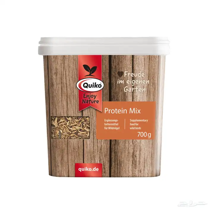 وصول دفعة منتجات شركة Quiko الألمانية الغني ة عن التعريف 3