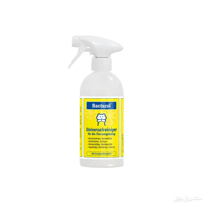 وصول دفعة منتجات شركة Quiko الألمانية الغني ة عن التعريف 7