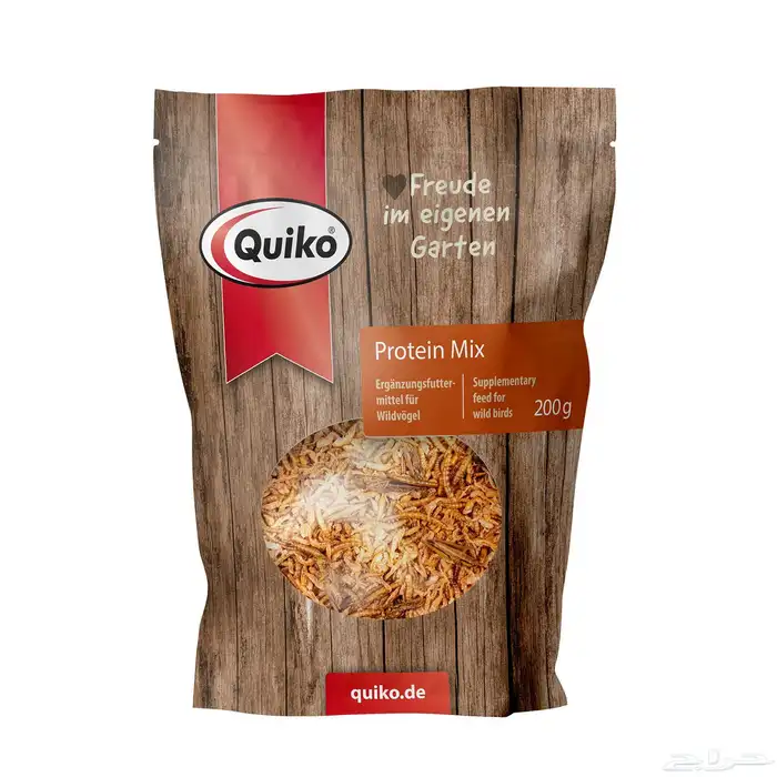 Quiko الألمانية الأصلية   دفعة جديدة من منتجات الشركة 2