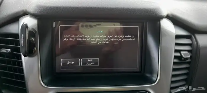 شفروليه تاهو 2016 ماشي 135.000 11