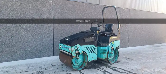 BOMAG FOR SALE 0