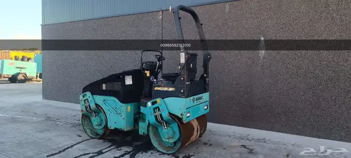 BOMAG FOR SALE 2