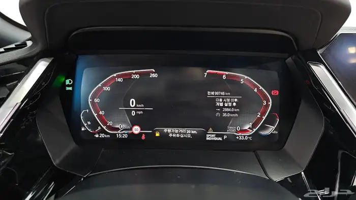 للاستيرادمن كوريا BMW Z4 m kit 2022 10