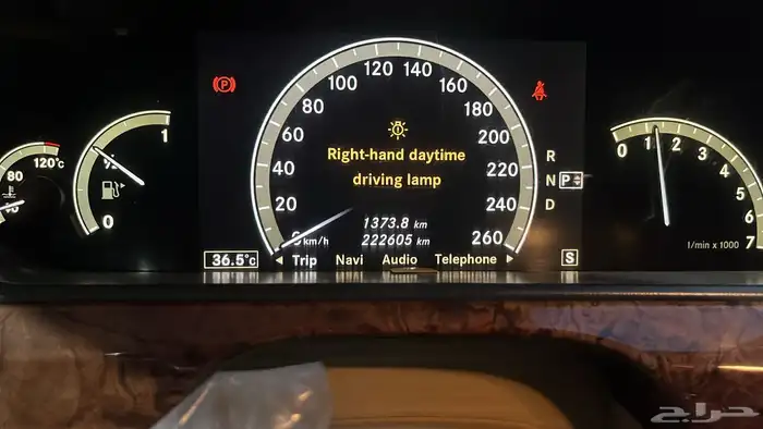 مرسيدس s600 موديل 2008 3