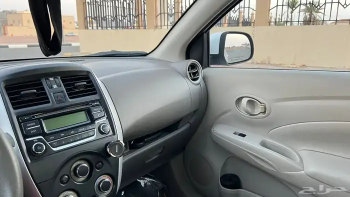 صني 2020 4