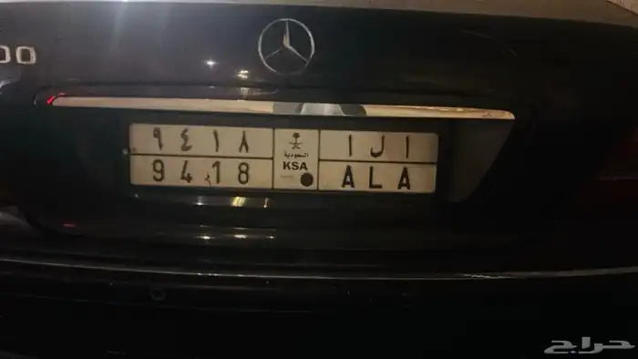 لوحه للبيع 0