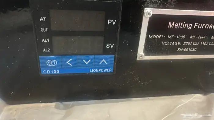 فرن صهر المعادن والذهب 2