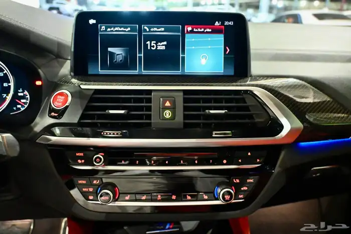 BMW X4 M 2020 Competition 10