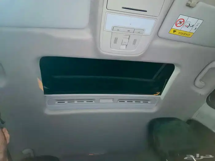 MG 5 فل كامل لاكجري 2020 2