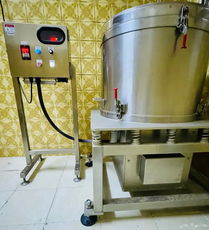 نشافة خضار وورقيات من الهليس 5