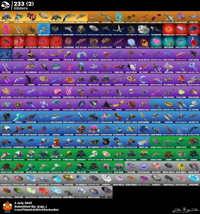 حساب فورت نايت قوي ونادر للبيع 4