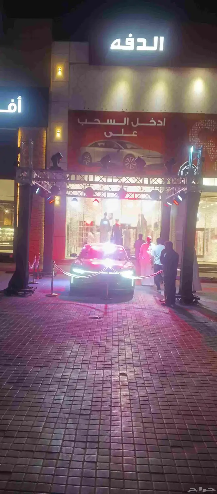 تنظيم افتتاحات ومعارض تأجير شاشات العرض 4