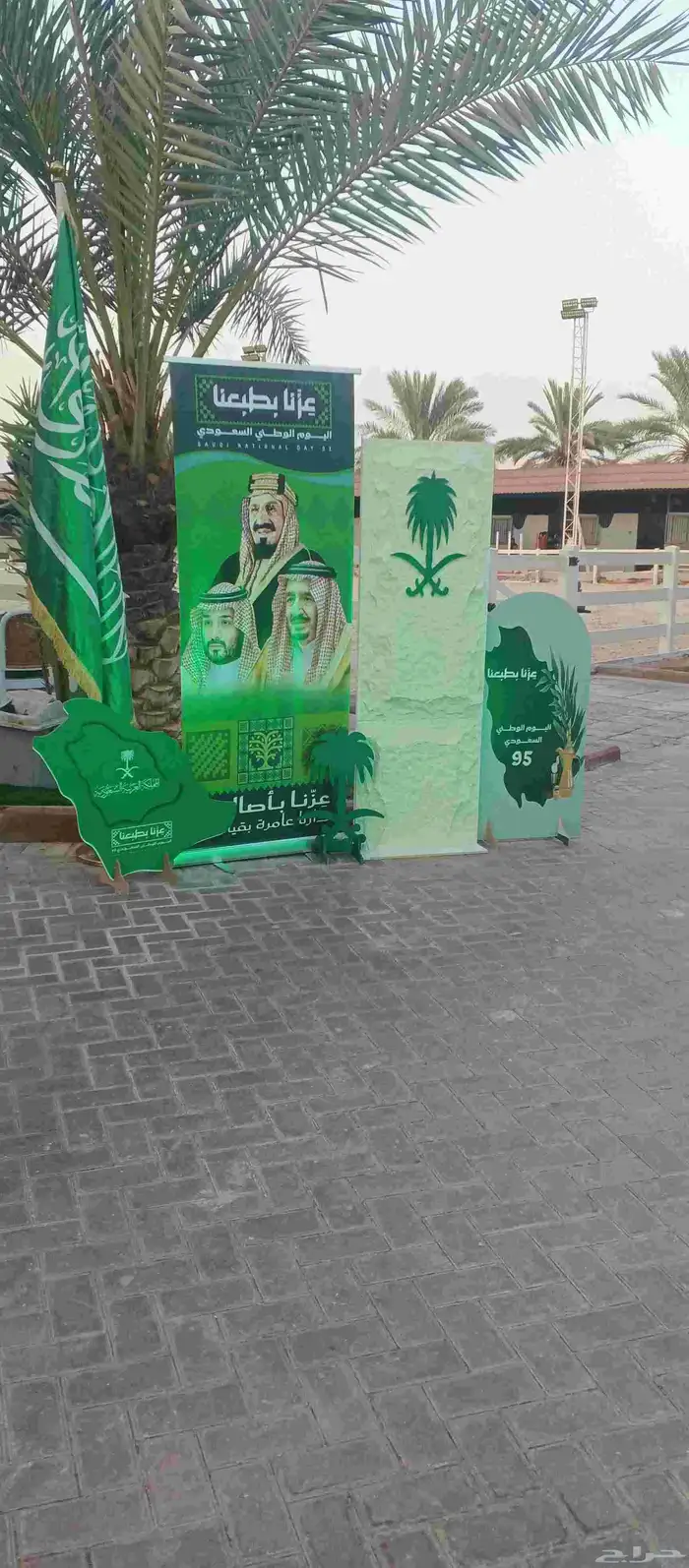 تنظيم افتتاحات ومعارض تأجير شاشات العرض 2