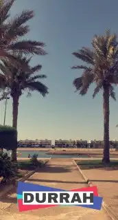 شاليه غرفتين نوم وصالة ع بحر 1