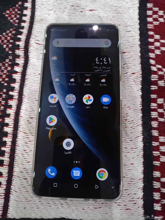 جوال ZTE . جديد مااستخدم معه شاحن الاصلي بدون كرتون معروف سع 0