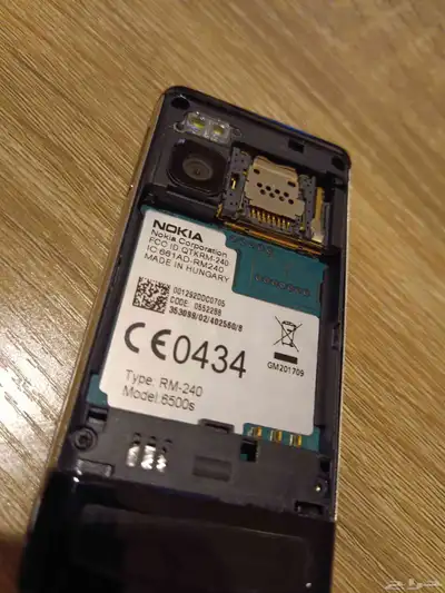 Nokia 6500 slide الجذاب index