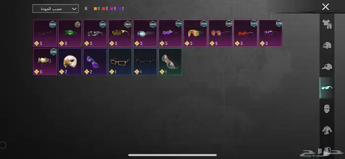 حساب ببجي خرافي 11