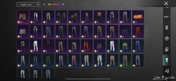 حساب ببجي خرافي 7