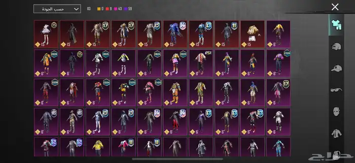 حساب ببجي خرافي 14