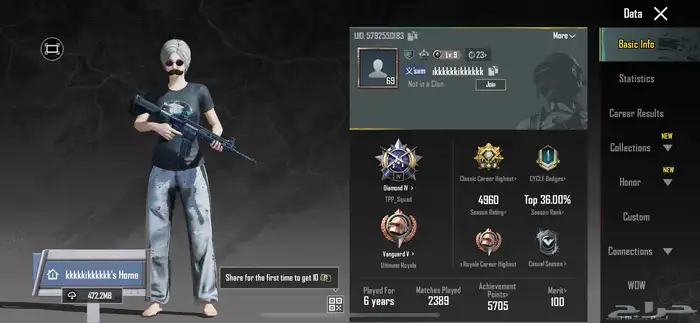 حساب ببجي 12