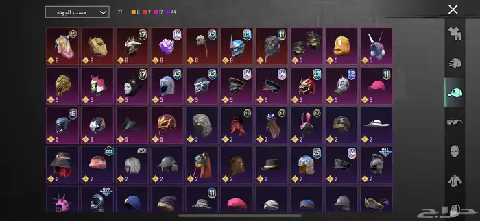 حساب ببجي خرافي 12